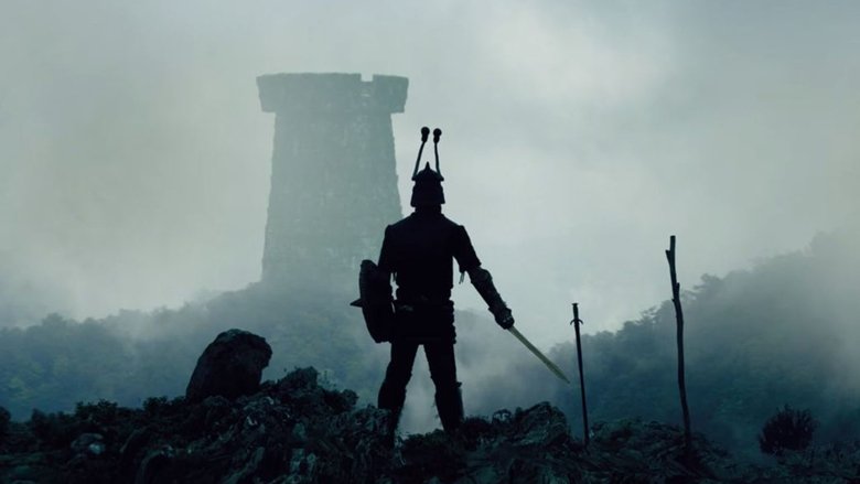 кадр из фильма Nuraghes