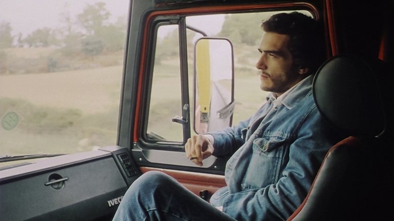 кадр из фильма Matar Saudades