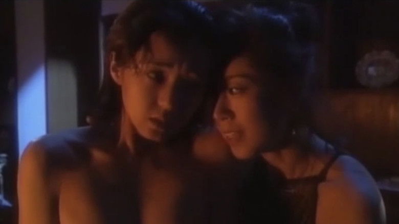 кадр из фильма 監禁逃亡  淫肉狩り