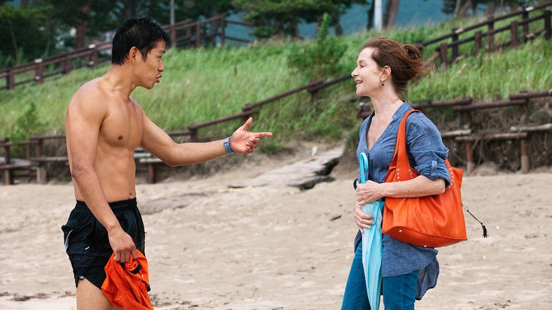 кадр из фильма В другой стране