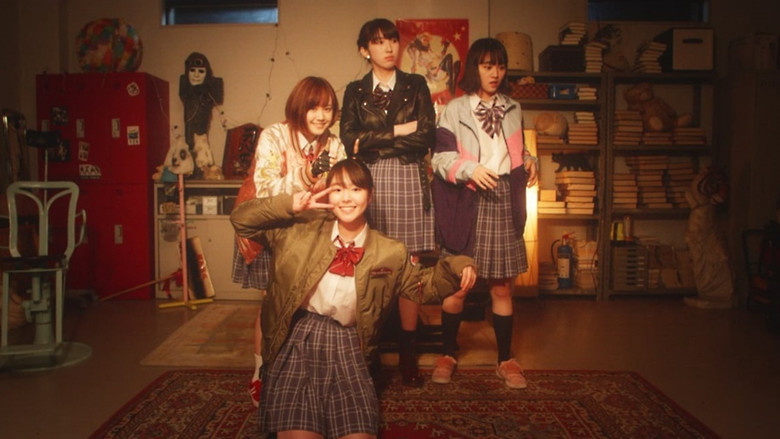 кадр из фильма 血ぃともだち