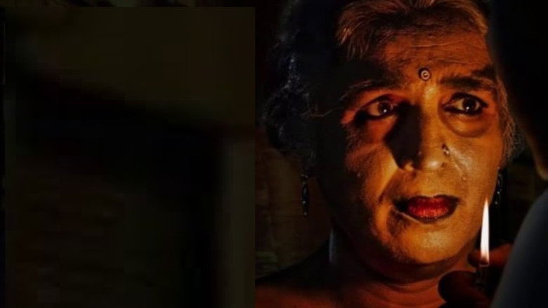 кадр из фильма Бабушка