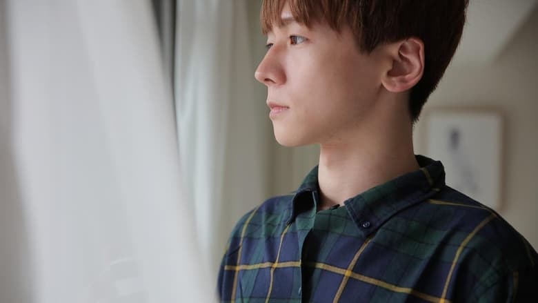 кадр из фильма 最短距離は回りくどくて、　落花流水