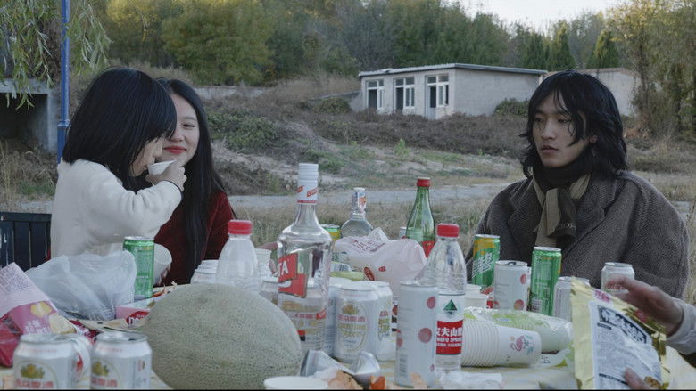 кадр из фильма 不明物种