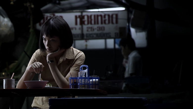 кадр из фильма ผีคนเป็น