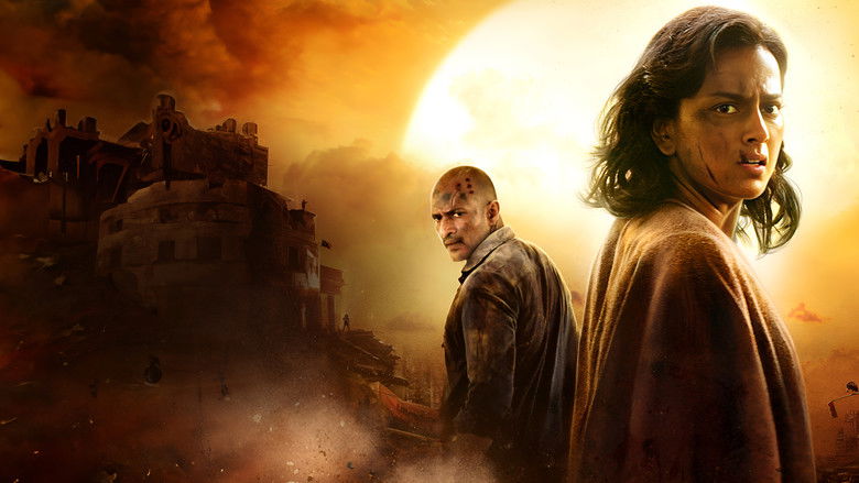 кадр из фильма கலியுகம்