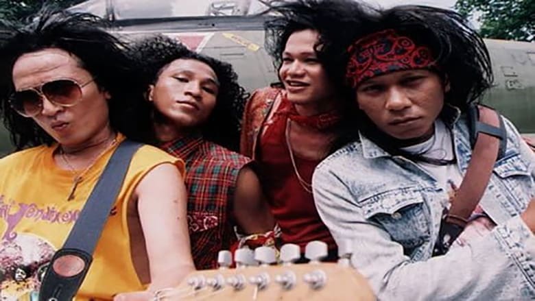 кадр из фильма Rock