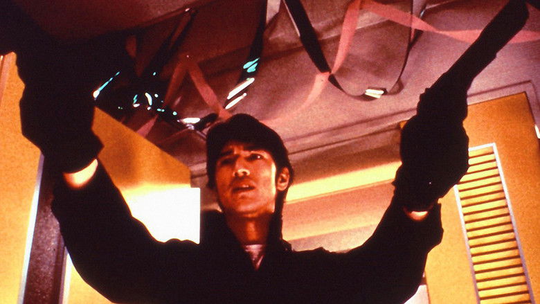 кадр из фильма スペーストラベラーズ