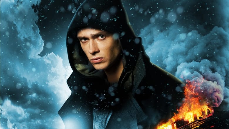 кадр из фильма Чёрная Молния