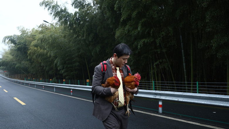 кадр из фильма 阳光俱乐部