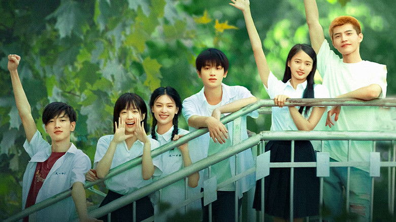 кадр из фильма 沙漏