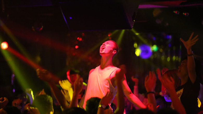 кадр из фильма Прах