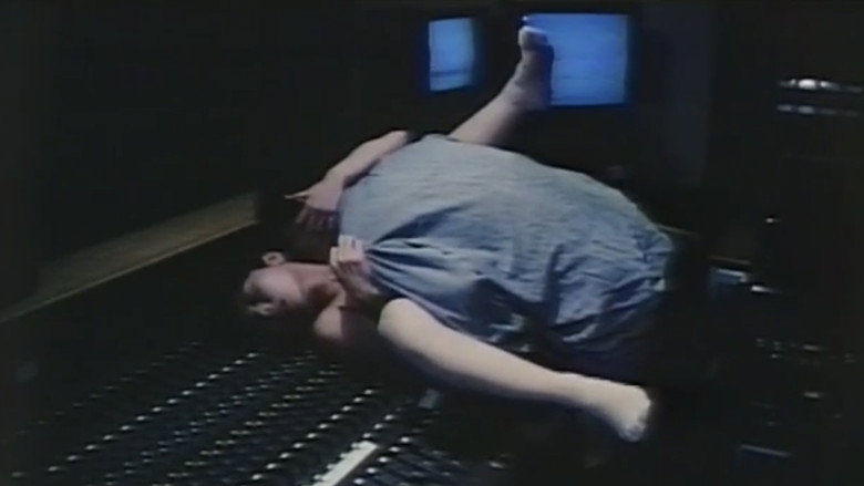 кадр из фильма 本番バイブ　折檻