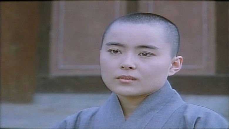 кадр из фильма 우담바라