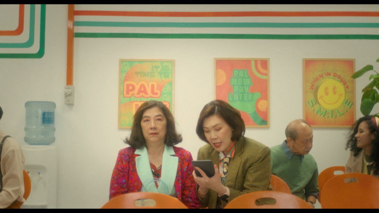 кадр из фильма My Name Is Tan You Yu