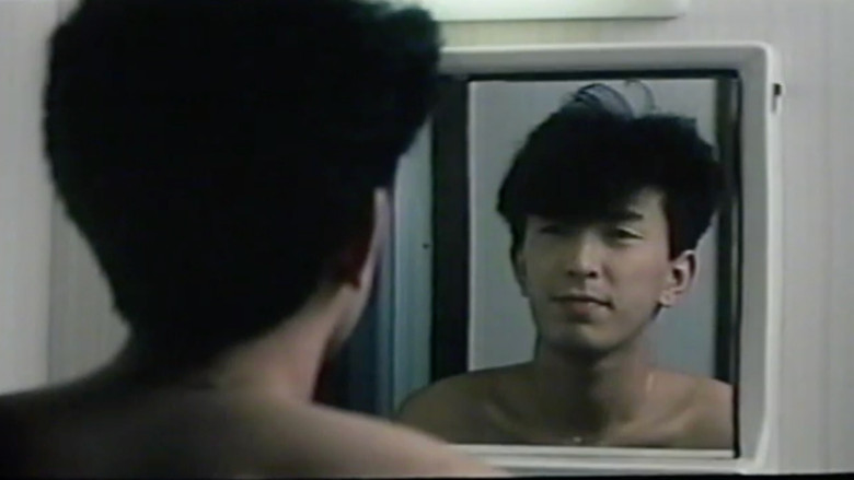 кадр из фильма ときめきの午後