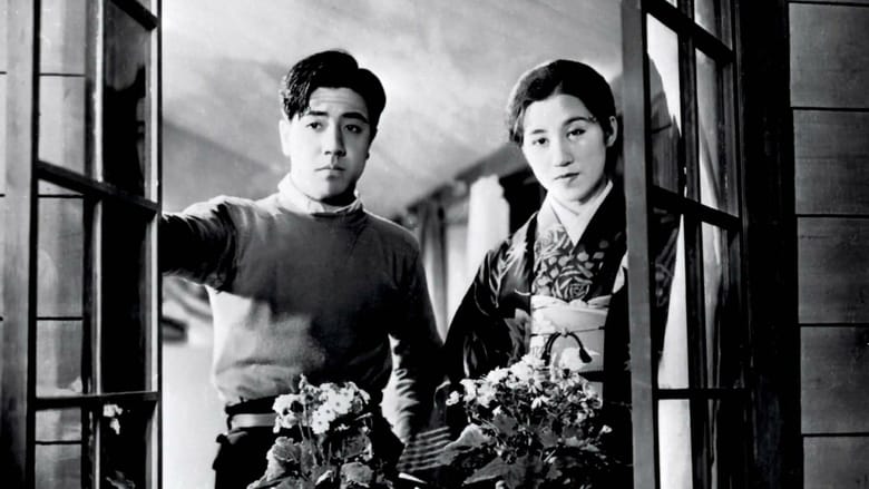 кадр из фильма Улица без конца