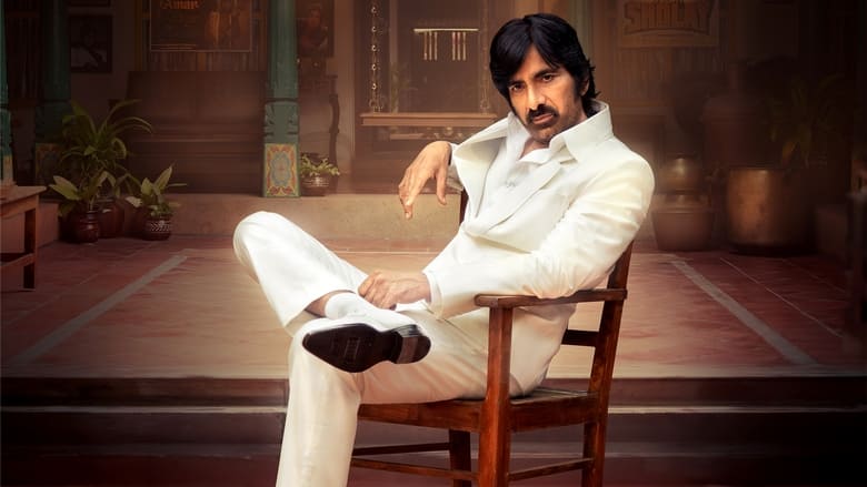 кадр из фильма మిస్టర్‌ బచ్చన్