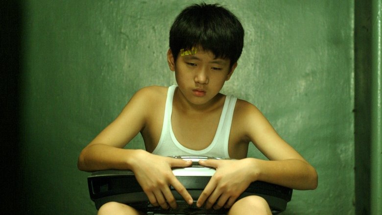 кадр из фильма 4:30