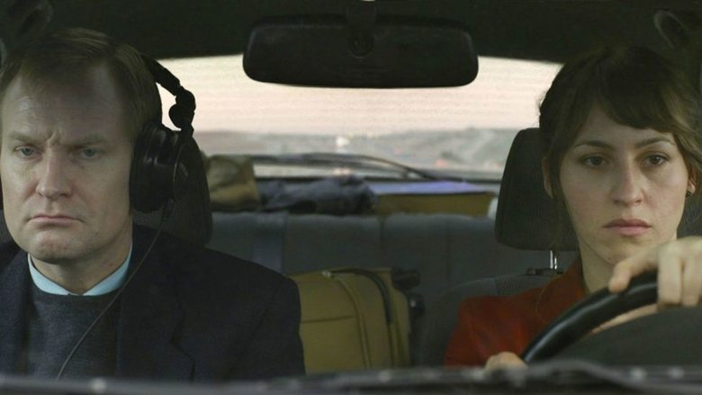 кадр из фильма Ая