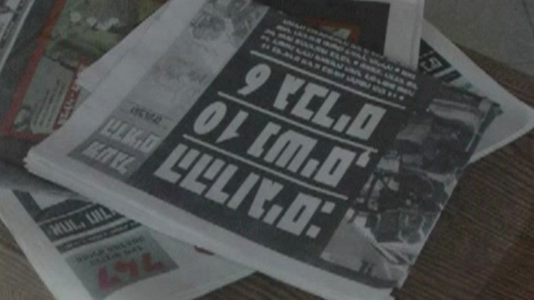 кадр из фильма דיסטורשן