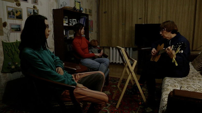 кадр из фильма Пісні про війну