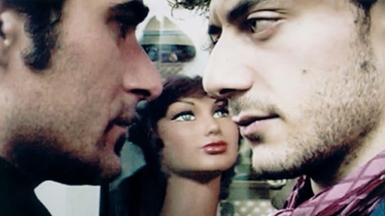 кадр из фильма RosaTigre