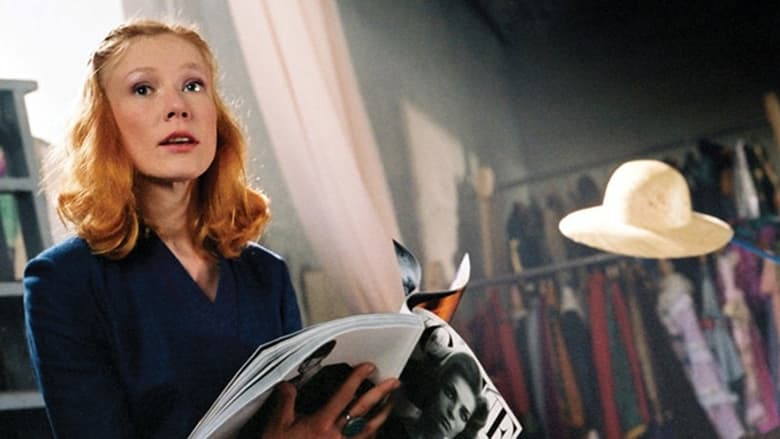 кадр из фильма Стильная вечеринка