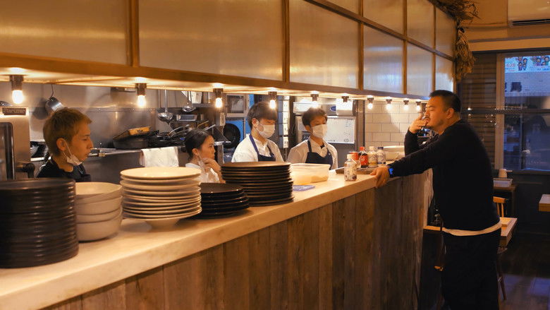 кадр из фильма sio／100年続く、店のはじまり