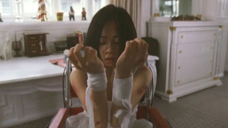 кадр из фильма Странный цирк