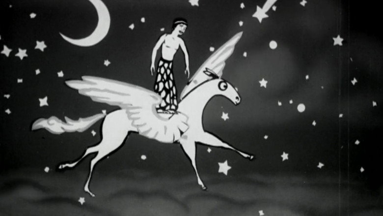 кадр из фильма Одна из многих