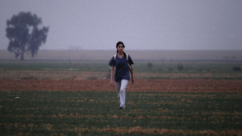 кадр из фильма על כלבים ואנשים