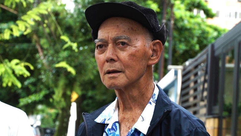 кадр из фильма オキナワ/サントス