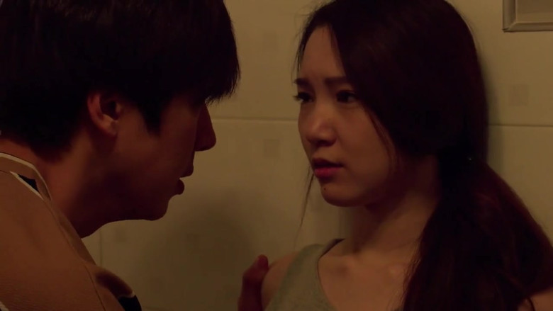 кадр из фильма 어린 형수 2