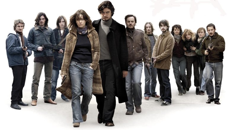 Первая линия