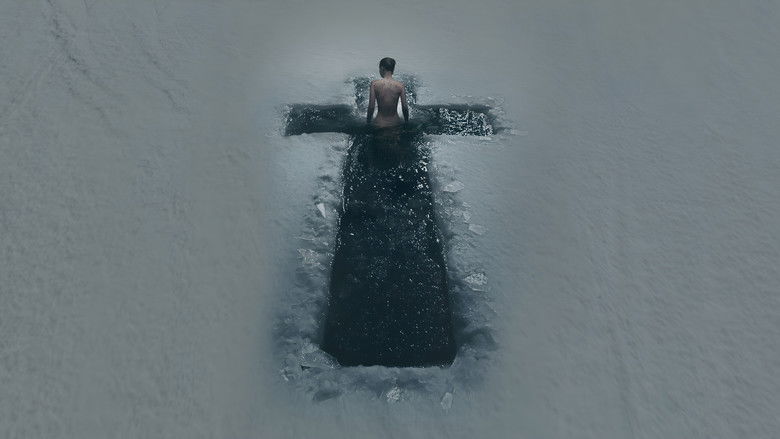 кадр из фильма Избави нас. Одержимые