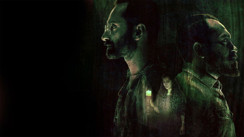 кадр из фильма Тьма