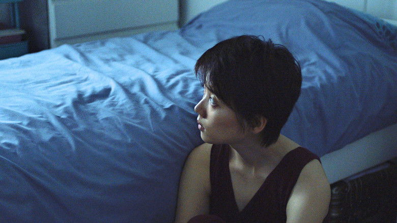 кадр из фильма Цветок, окроплённый алым