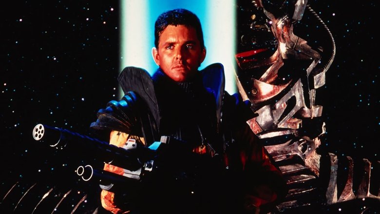 Страж времени