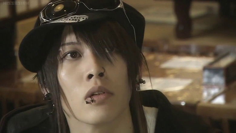 кадр из фильма おれさま