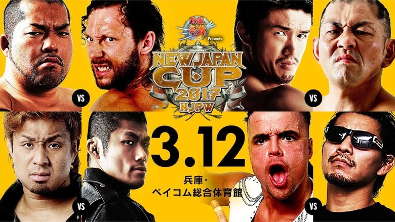 кадр из фильма NJPW New Japan Cup 2017 - Day 2