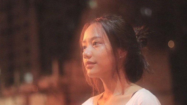 кадр из фильма ก็ความรักไม่ใช่ความลับ (ถ้าอยากจะรักทำไมต้องปิด)