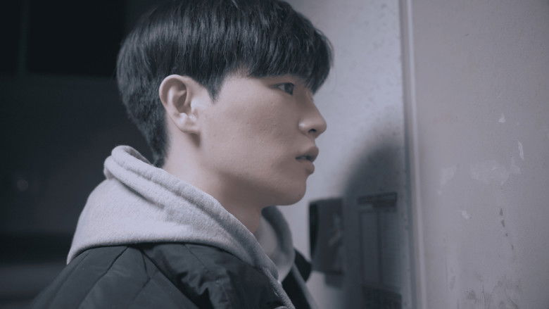 кадр из фильма 첫날밤과 손가락