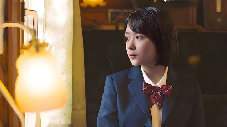 кадр из фильма 森の中のレストラン