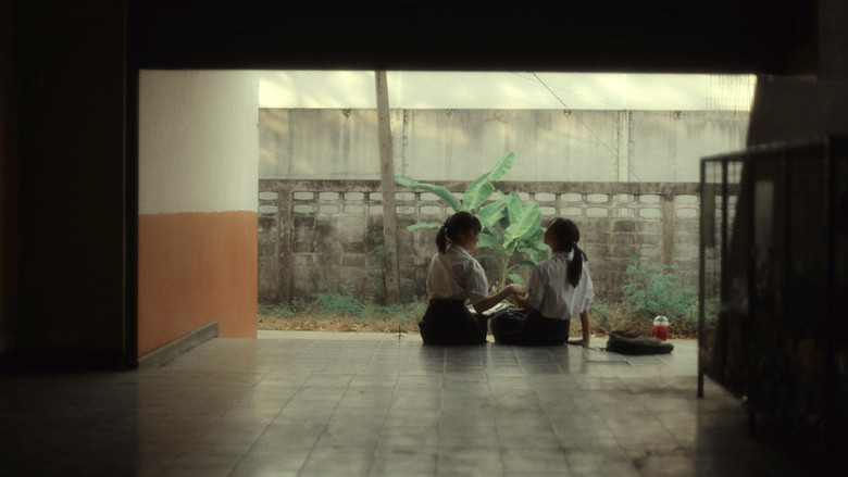 кадр из фильма กลับบ้าน