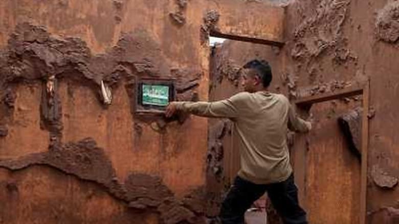 кадр из фильма O Lugar Mais Seguro do Mundo