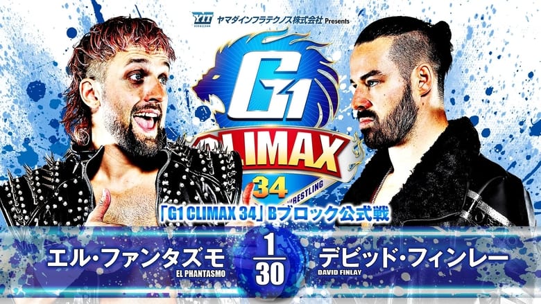 кадр из фильма NJPW G1 Climax 34: Day 16