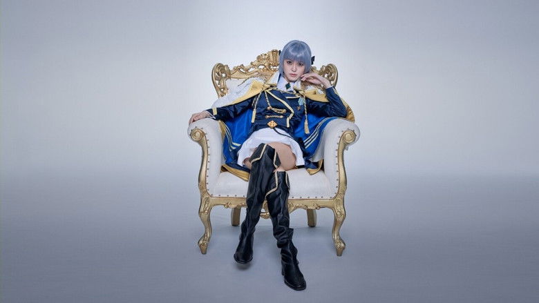 кадр из фильма 少女☆歌劇 レヴュースタァライト ―The STAGE 中等部― Regalia