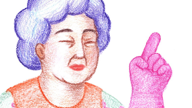 кадр из фильма Papa Chou