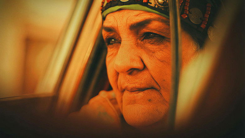 кадр из фильма مامات